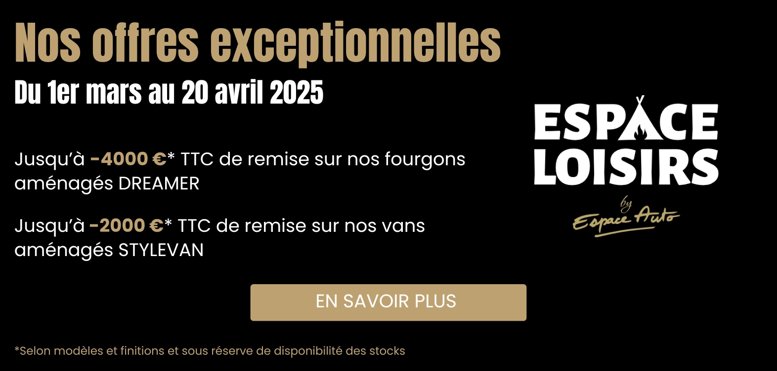 Offres exceptionnelles Espace Loisirs
